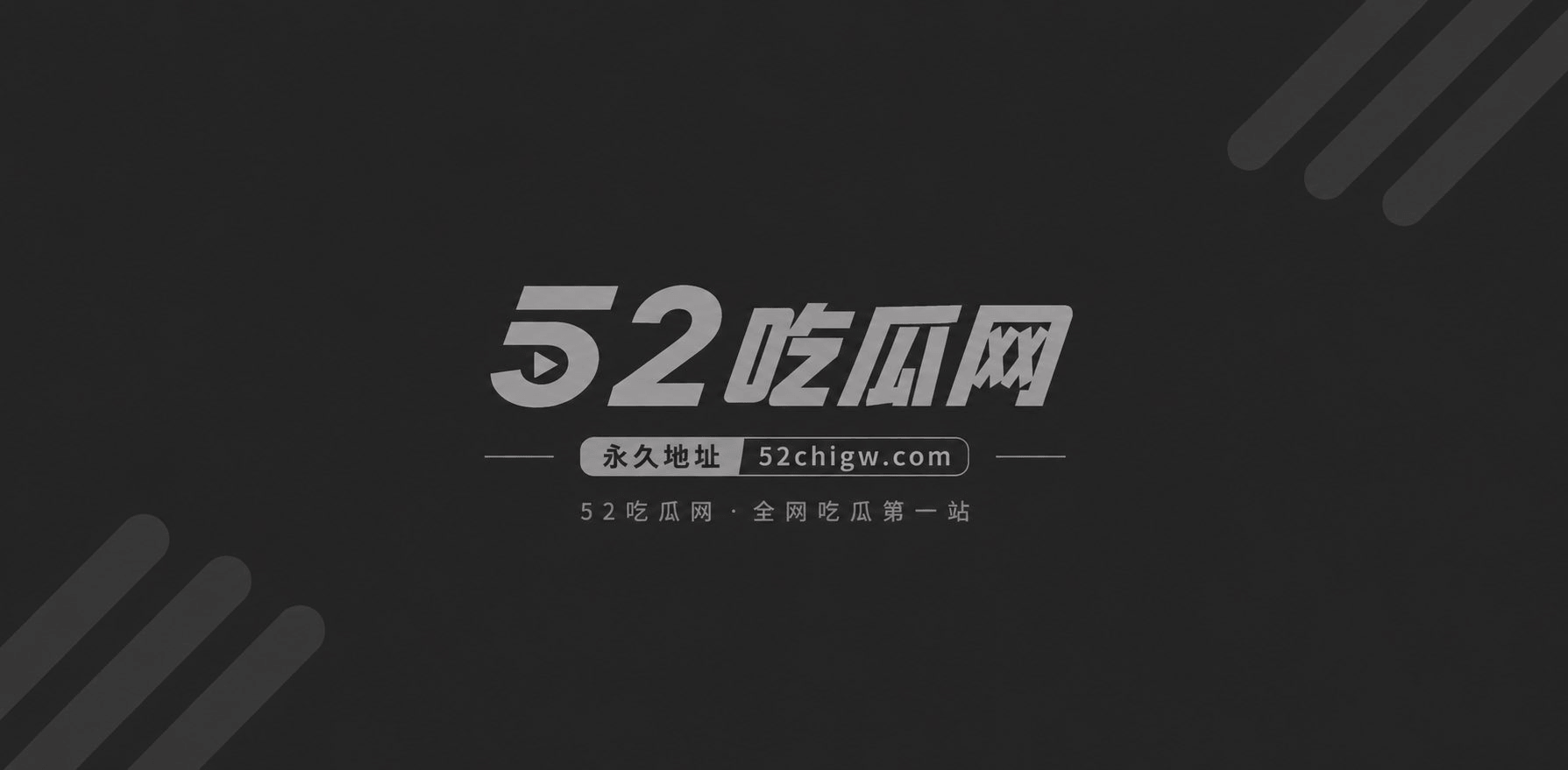 白天清纯大学生晚上脱光变骚母狗02 白天清纯大学生晚上脱光变骚母狗02